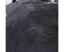 Than cám Indo đen Gar 5000